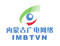 內蒙古廣電網(wǎng)絡