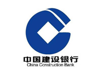 中國建設銀行