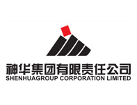神華集團有限責任公司